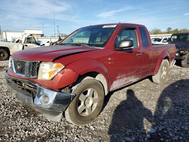 2007 Nissan Frontier 