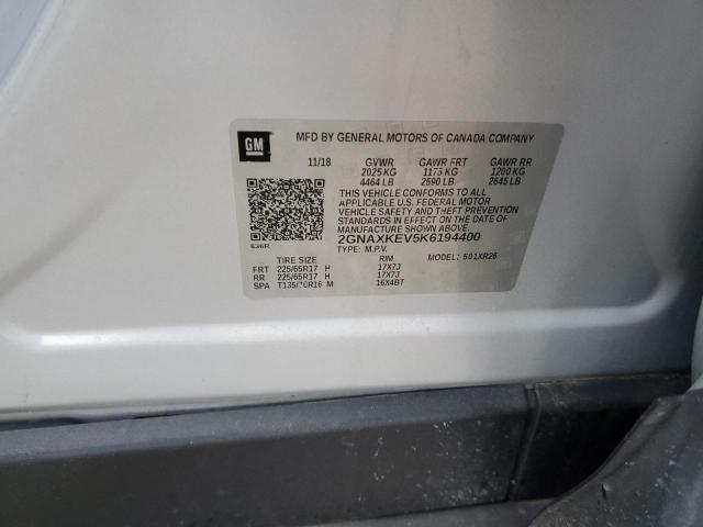 2019 CHEVROLET EQUINOX LT - 2GNAXKEV5K6194400