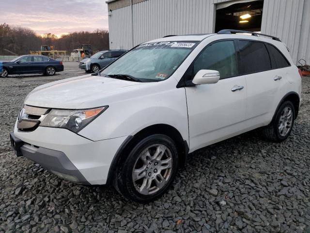 2007 Acura MDX 