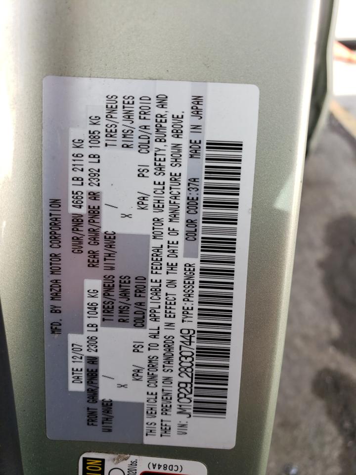 jm1cr29l280307449 JM1CR29L280307449 2008 Mazda 5