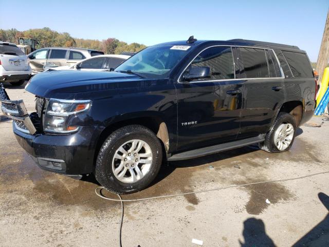 2019 Chevrolet Tahoe 