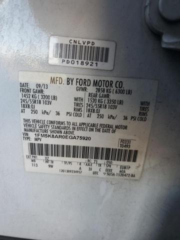 2014 Ford Explorer P 3.7L(VIN: 1FM5K8AR0EGA75920