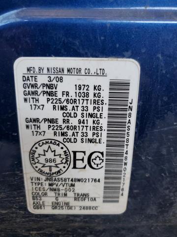 2008 Nissan Rogue S VIN: JN8AS58T48W021764 Lot: 41184954