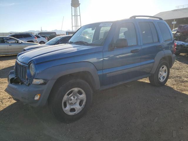 2005 Jeep Liberty Sport