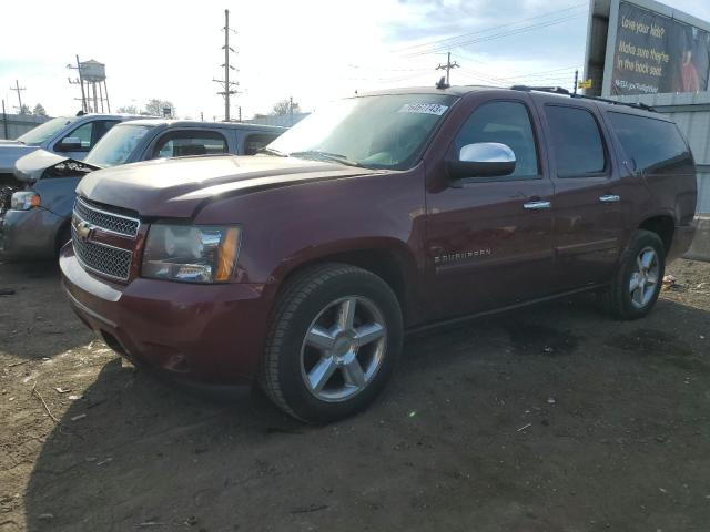 2008 Chevrolet Suburban 