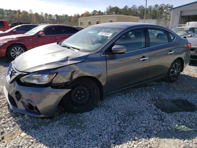 3N1AB7AP2GY239023 | 2016 NISSAN SENTRA S