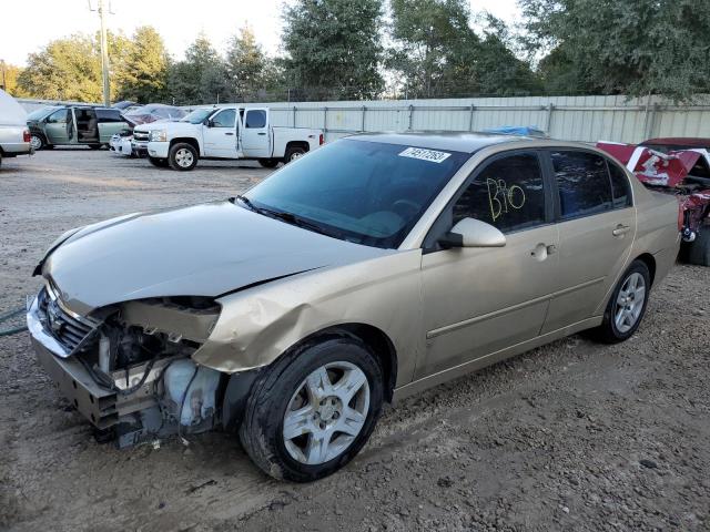 2008 Chevrolet Malibu LT