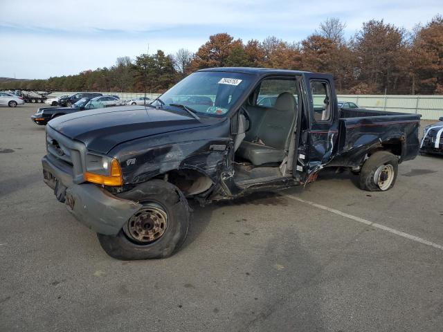 1999 Ford F-250 