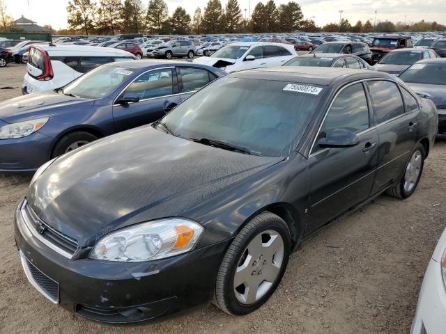 2006 Chevrolet Impala 