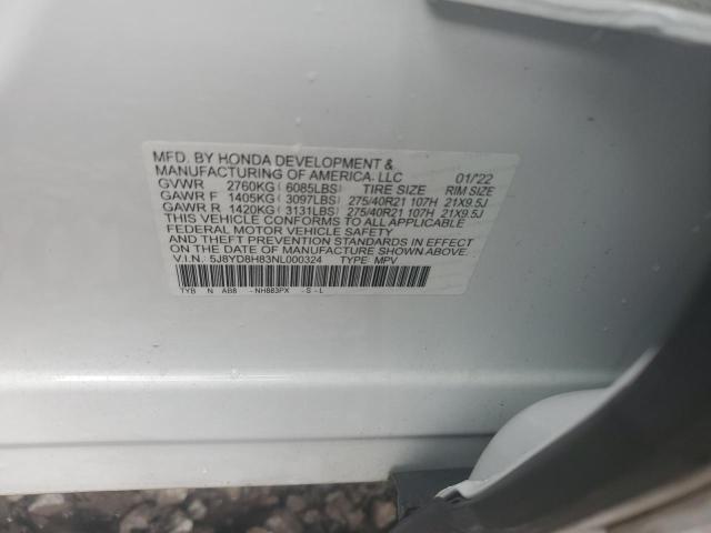 5J8YD8H83NL000324 Acura MDX  9