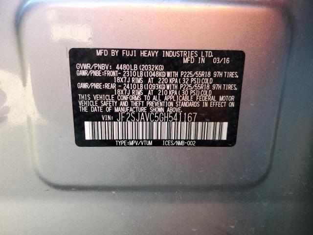 JF2SJAVC5GH541167 Subaru Forester 2.5i Touring