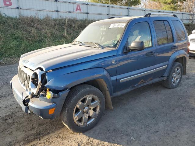 2006 Jeep Liberty Limited