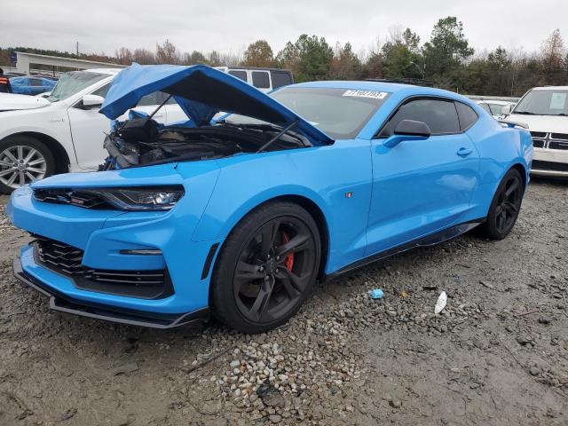 2023 CHEVROLET CAMARO LT1 - 1G1FF1R76P0100492