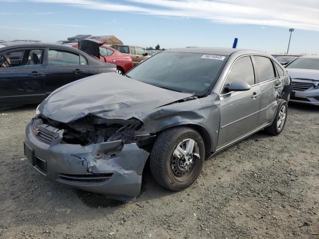 2008 Chevrolet Impala LS