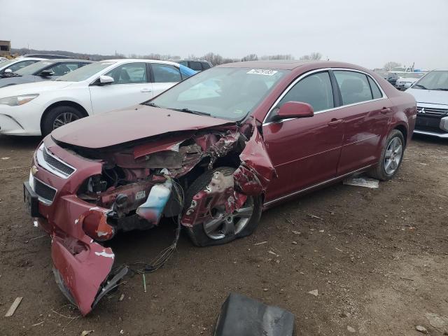 2010 Chevrolet Malibu 