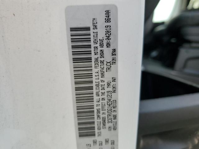 2017 RAM PROMASTER - 3C6TRVDG1HE541219
