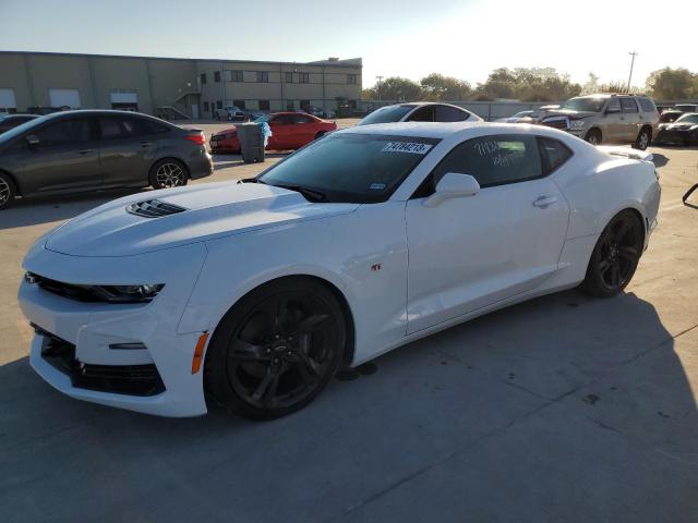 2023 CHEVROLET CAMARO LT1 - 1G1FF1R74P0101978