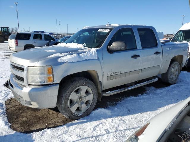 2011 Chevrolet Silverado 1500 LT