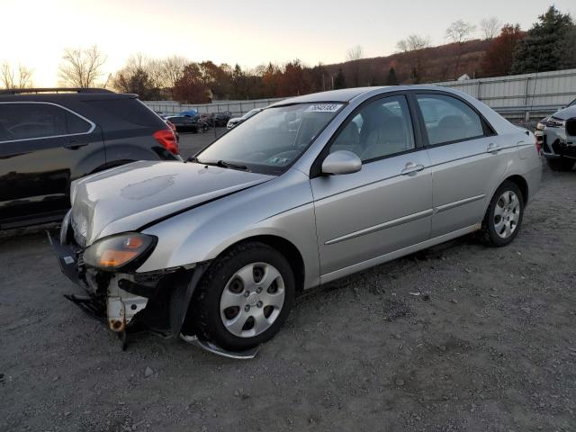 2009 Kia Spectra EX