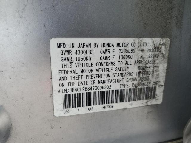 Image 13 of 2007 Acura TSX salvage vehicle - Lot #77412573 at Copart