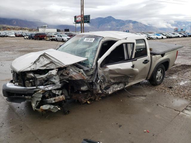 2007 Chevrolet Colorado 