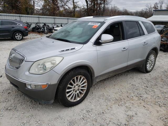 5GAKVCED1CJ100292 | 2012 Buick enclave