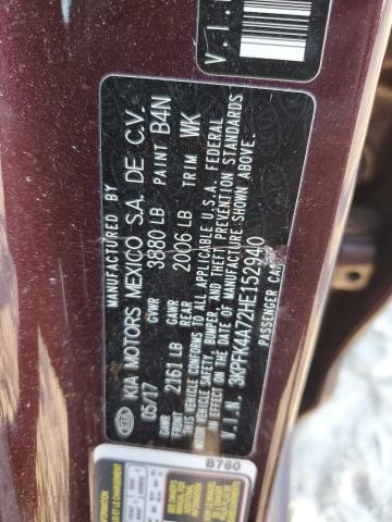 2017 KIA FORTE LX - 3KPFK4A72HE152940