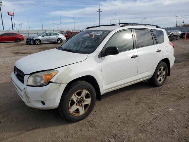 2008 Toyota RAV4 