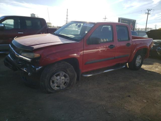 2005 Chevrolet Colorado 