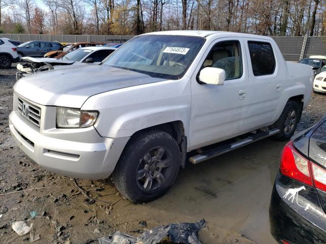 2006 Honda Ridgeline RTL