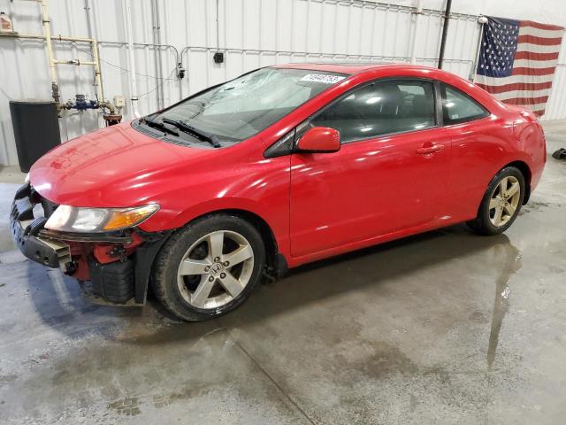 2008 Honda Civic EX