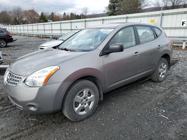 2009 Nissan Rogue S