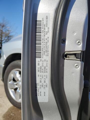 2017 RAM 1500 SLT - 1C6RR7LG2HS755365
