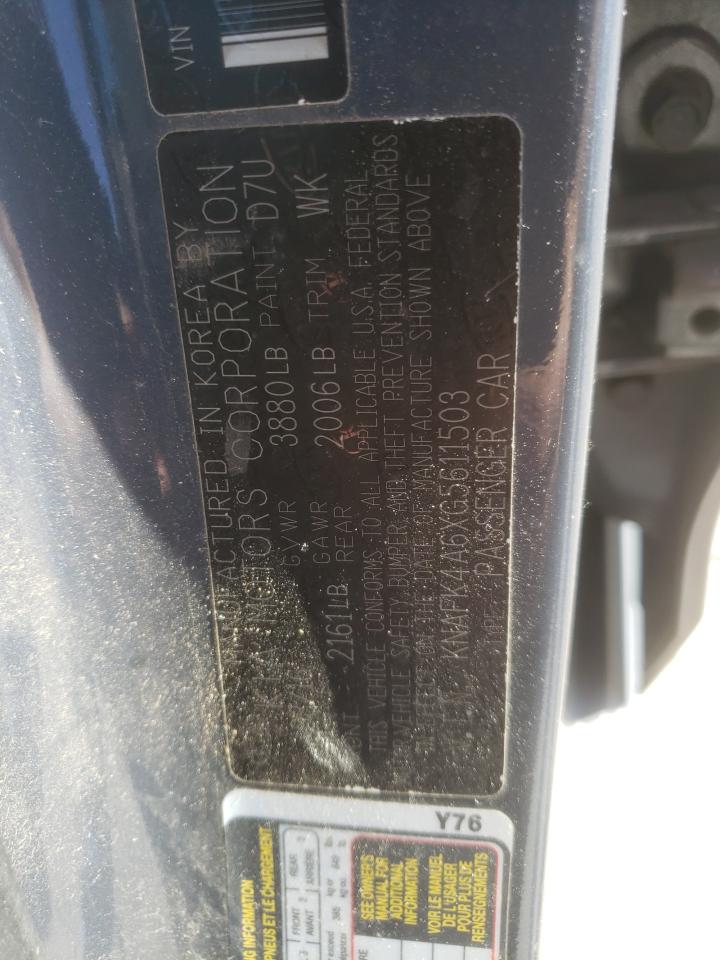 Lot #2199993877 2016 KIA FORTE LX