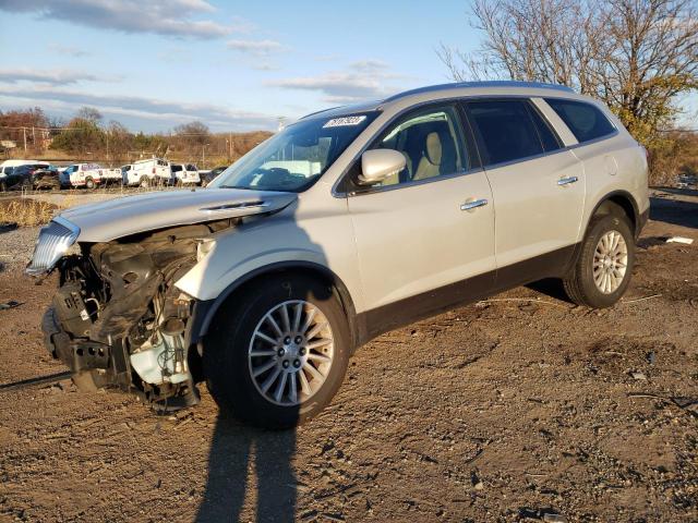 2011 Buick Enclave CXL