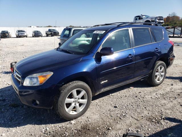 2007 Toyota RAV4 Limited