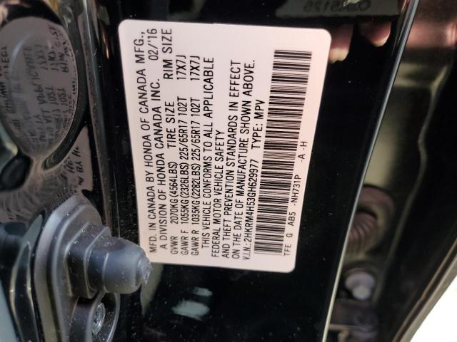 2016 HONDA CR-V EX - 2HKRM4H53GH629977