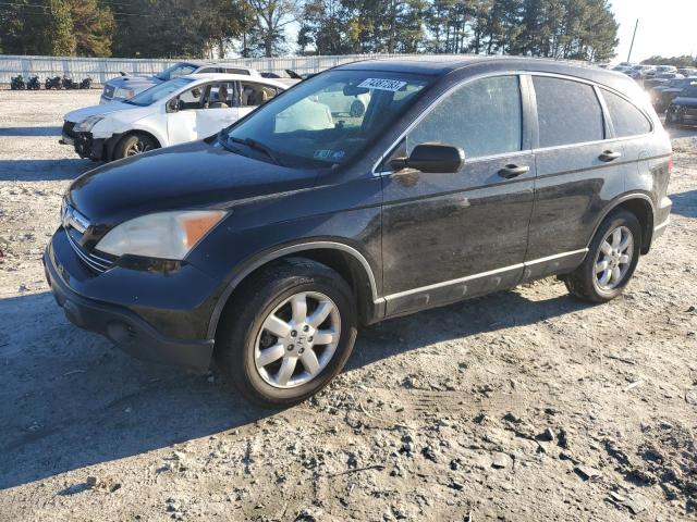 2008 Honda CR-V EX