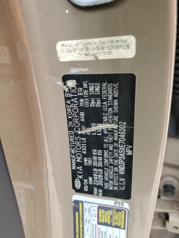 KNDJP3A5XE7046302 KIA SOUL +