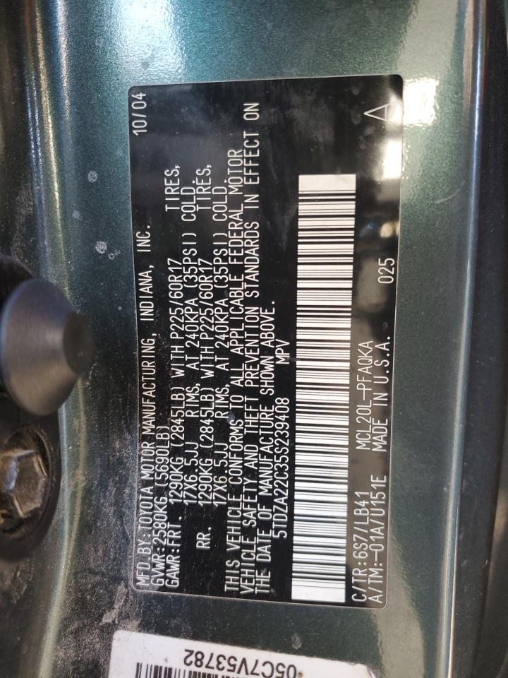 5TDZA22C35S239408 2005 Toyota Sienna Xle 5TDZA22C35S239408 2005 Toyota Sienna Xle