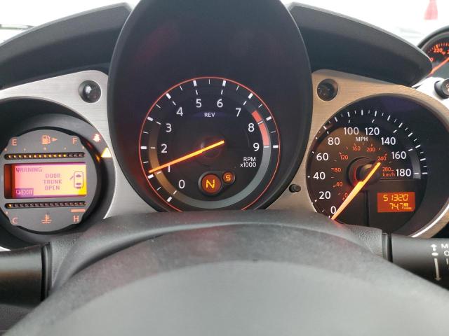  NISSAN 370Z 2017 Білий