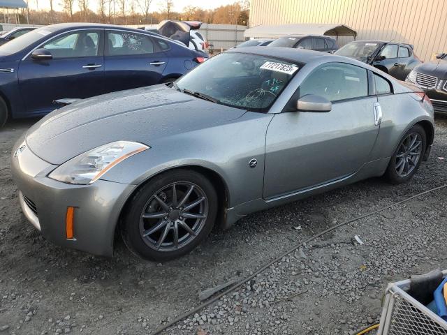 2004 Nissan 350Z 