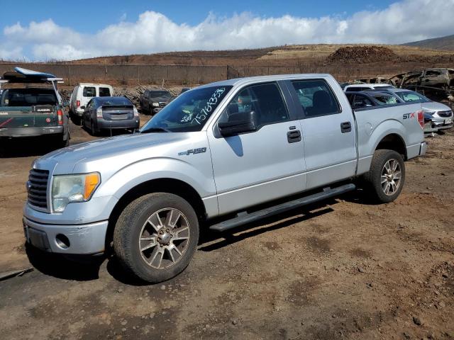 2014 Ford F-150 SuperCrew 