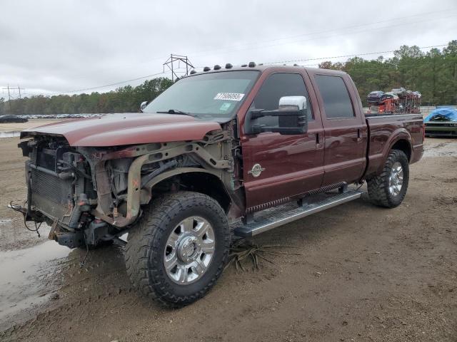 2016 Ford F-250 