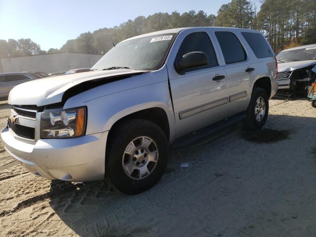 2013 Chevrolet Tahoe 