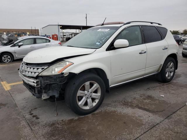 2006 Nissan Murano SL