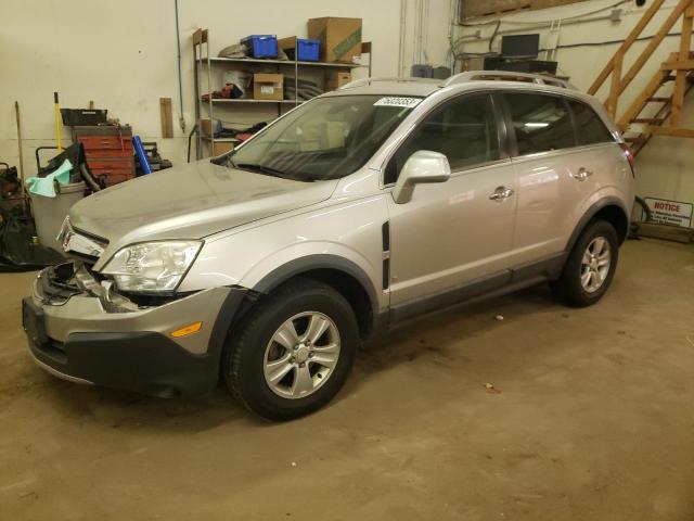 2008 Saturn VUE XE