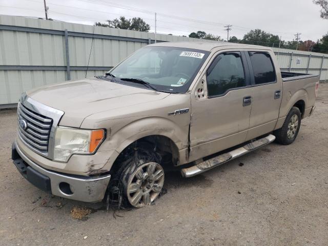 2010 Ford F-150 SuperCrew 