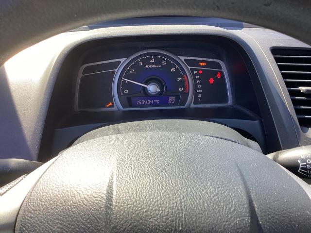 2HGFG1B68BH512361 2011 Honda Civic Lx