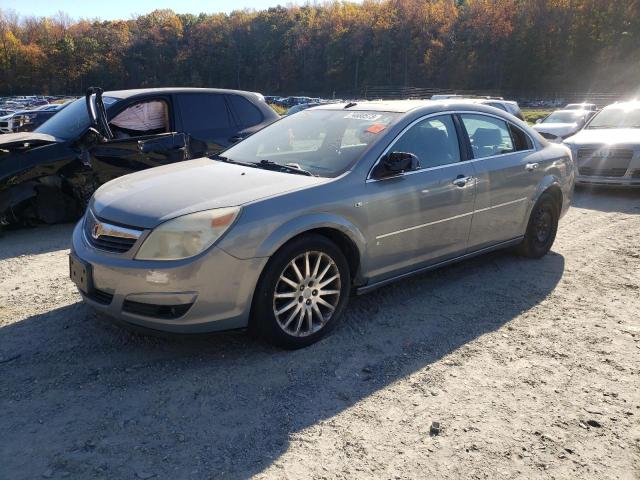 2007 Saturn Aura XR